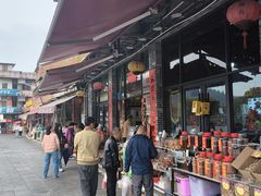 -蓝记云吞(正果店)