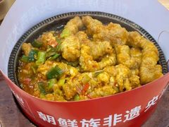-米村拌饭(南京万达茂店)