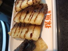 -探鱼·鲜青椒爽麻烤鱼(领展购物广场店)