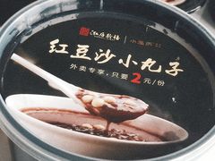 -泓历皇朝酒店(东亭店)
