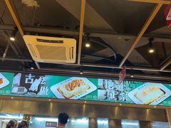 -银记肠粉店(南方医院店)