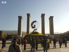 -世界恐龙谷景区