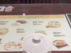 -老淮城·长鱼面(河下古镇店)