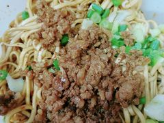 -大石人家鱿鱼面馆(大石西路总店)