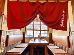 -炉胜·炉端烧·居酒屋