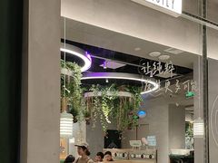 -大头椰·椰子鸡火锅(柳州万象城店)