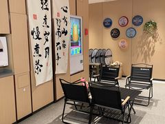 -海底捞火锅(人民广场店)