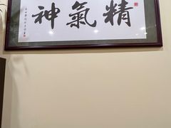 -三承堂经络·艾灸养生馆