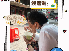-燕子牛肉面(渣家路店)