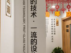 -乐老大耳道·可视采耳·禅洗(柏林爱乐直营店)