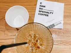 -ChanDu躔度咖啡(灯塔店)