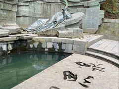 -敬亭山风景名胜区