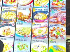 -小时候2013(瀚新店)