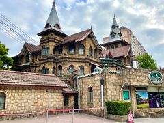 -马勒别墅饭店(静安寺店)