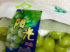 -物美大卖场(玉蜓桥店)