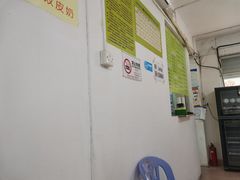 -老周记顺德双皮奶