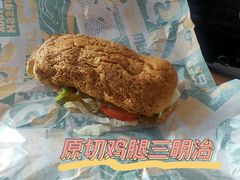 -赛百味SUBWAY(萝岗万达店)