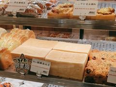 -君之狮子山·轻糖烘焙(松江印象城店)
