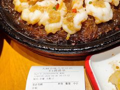 -大厨小味·民间川菜(八里庄店)