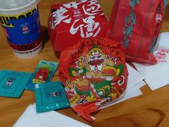 -塔斯汀中国汉堡(凯泽雅园店)