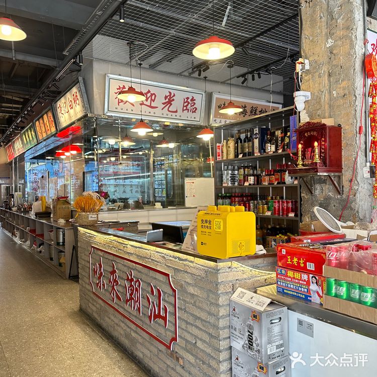 终于在泉州找到了一家超正宗的潮汕美食店！