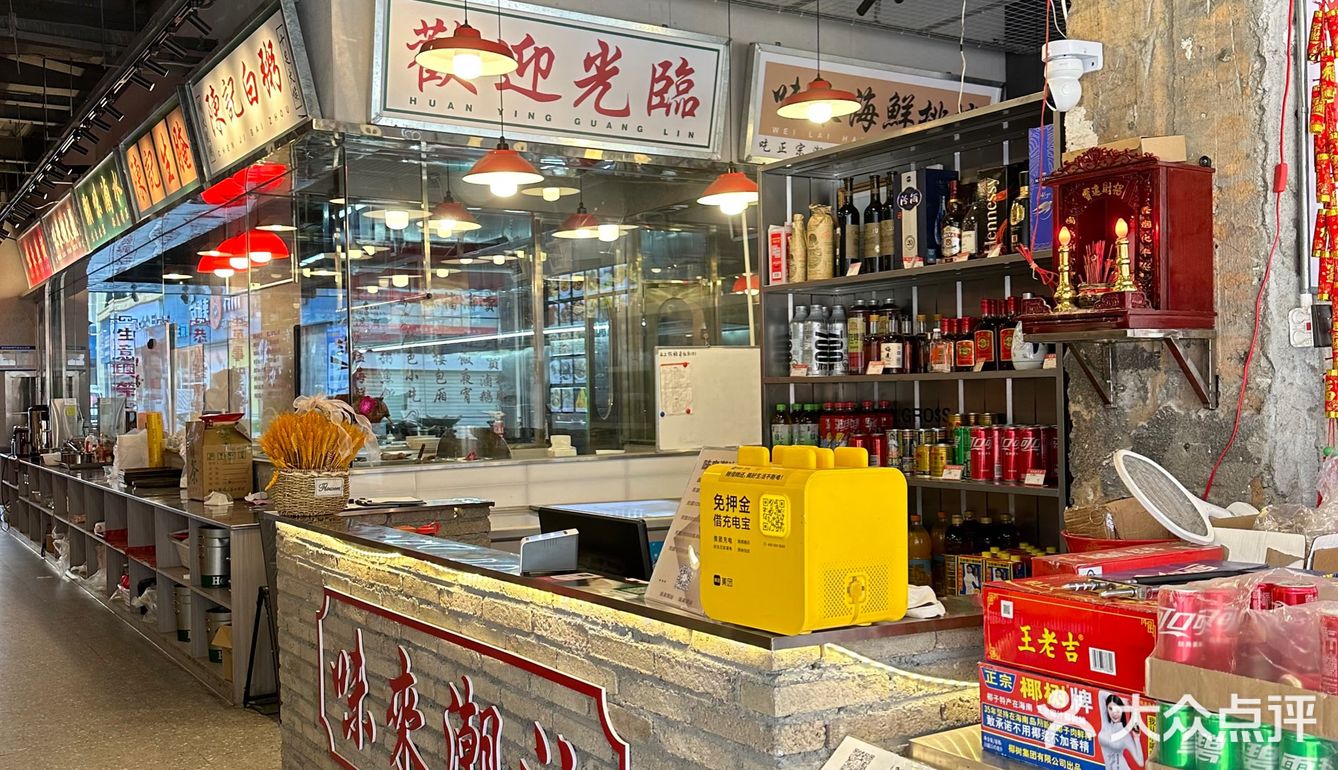 终于在泉州找到了一家超正宗的潮汕美食店！