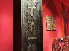 -新安江山水画廊风景区