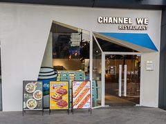-魏客咖啡(中铁中心店)