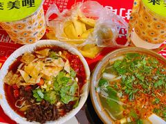 海南粉-海大南门夜市(海富街店)