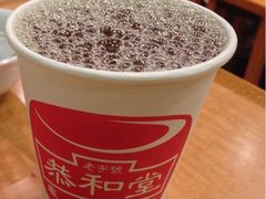 iphone_upload_pic-恭和堂 龟苓膏(铜锣湾店)