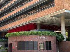 -香港理工大学