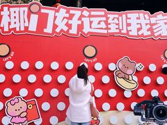 -火宫殿·小吃王国(坡子街店)