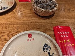 -鸽子窝(青塔店)