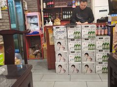 -熙成烧烤(白塔岭店)