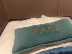 -华夏良子·足道SPA艾灸(翠微店)