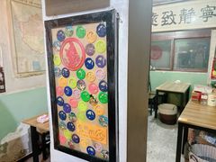-炙热童年·老北京炙子烤肉(南锣鼓巷店)
