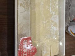 -蝎王府羊蝎子(虎坊桥总店)