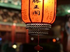 -滕王阁旅游区