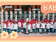 -华兰国际幼稚园(海逸园)