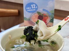 -庆丰包子铺(白塔寺店)