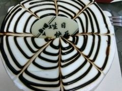 -比亚森自助烤肉料理(裕华店)