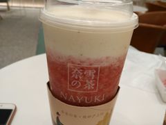 -奈雪的茶(市百一店)
