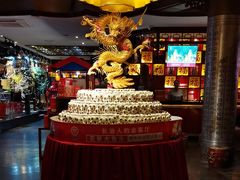 -潞州宴·长治人的会客厅(长兴北路店)