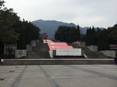 -重庆歌乐山烈士陵园