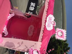 -松声马术俱乐部