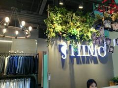 -海马体照相馆(成都来福士广场店)