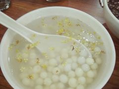 -随柳居·苏式小吃(建新巷店)