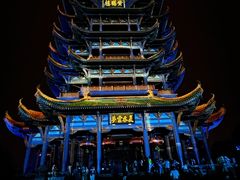 -黄鹤楼公园(黄鹤楼)