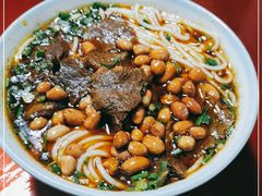 -正宗向东街新化特色牛肉粉馆(一中店)