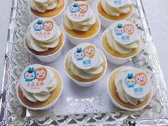 -蜜津私房蛋糕(缤纷亚洲店)